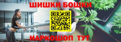 MESCALINE Краснокаменск