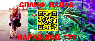ALPHA-PVP Краснознаменск