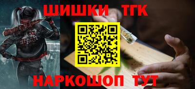 прущая мука Краснодар