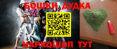 ALPHA-PVP Краснознаменск