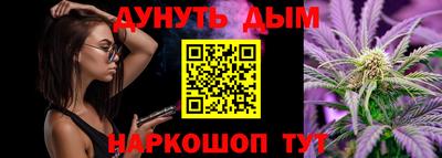 прущая мука Краснодар