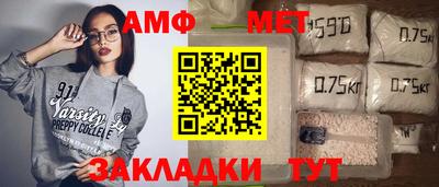 прущая мука Краснодар