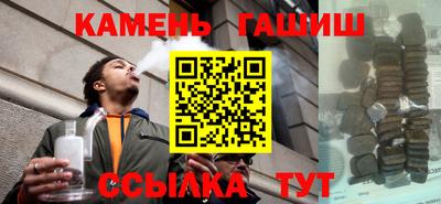 ALPHA-PVP Краснознаменск