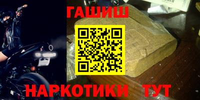 MESCALINE Краснокаменск